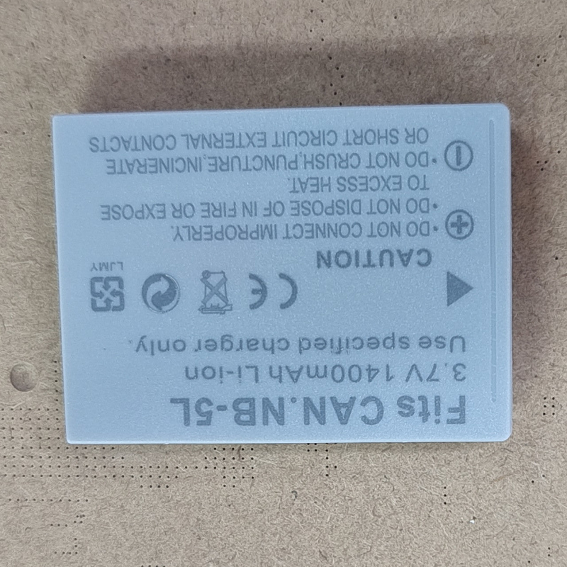 适用于 佳能IXUS850/910 S110 850 SX210 220 NB-5L相机电池