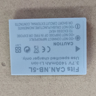 适用于 佳能IXUS850/910 S110 850 SX210 220 NB-5L相机电池