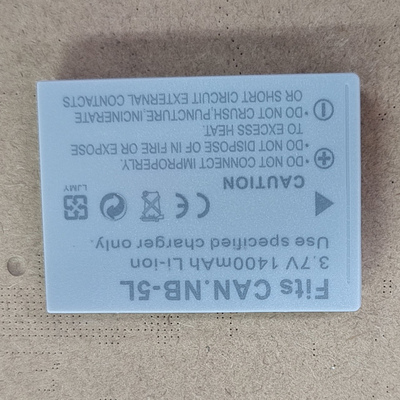 适用于 佳能IXUS850/910 S110 850 SX210 220 NB-5L相机电池