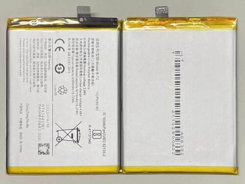 S12Pro超聚源手机电池B-T2