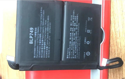 适用于 超聚源 OFind X2Pro Relme X2 Pro RMX1931 BLP749 电池