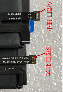 370电池 适用于超聚源为5G随行WiFi HB896487ECW Pro 高配版 E6878