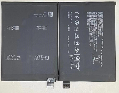 适用于超聚源BLP831手机电池