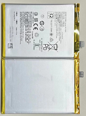 适用于 超聚源 O A1 5G A98 5G F23 5G BLP989 手机电池 电板