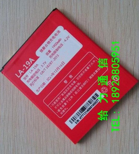 适用于辣LA2-E/L/W/T LA2-L1 LA2-T1 LA-19A LA-19C X3 LA3-L电池
