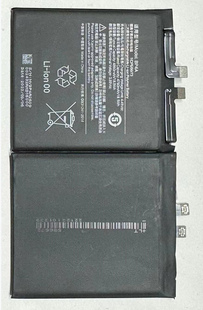 适用于 超聚源 米 12S Ultra BP4A 手机电池 电板