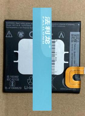 适用于 法利龙 pixel2 G011A-B 二代 BG2W 手机电池 电板