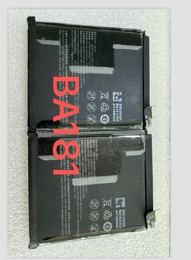 适用于 超聚源 族 Meizu18 BA181 手机电池