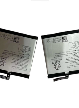 适用于 超聚源 富士通801fj 901fj CA08723-1021 手机电池