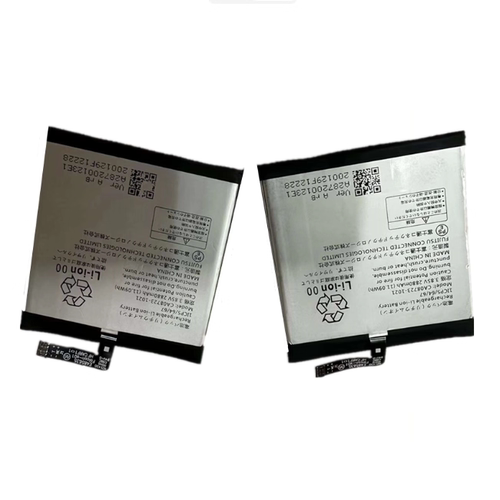 适用于 超聚源 富士通801fj 901fj CA08723-1021 手机电池