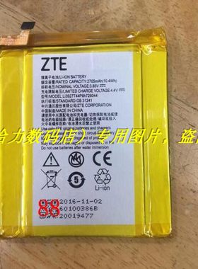 手机电池超聚源726044