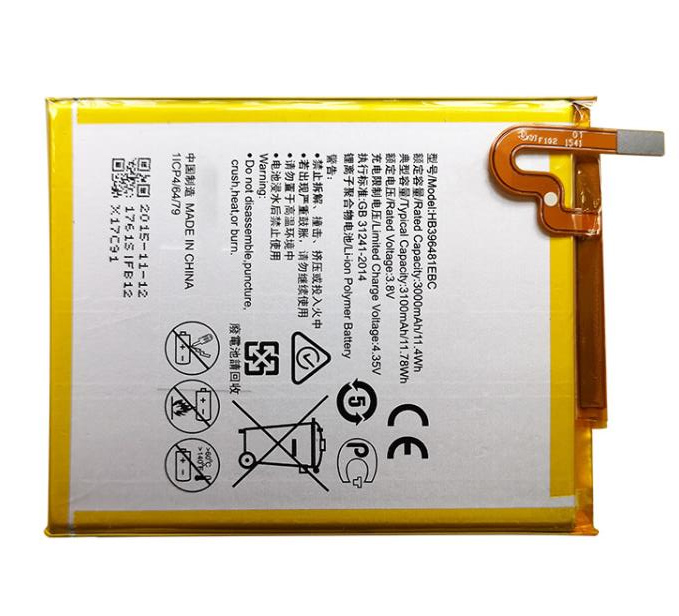 适用为HB396481EBC荣耀6高配版 麦芒4 D199 G7plus 5X G8 GX8电池