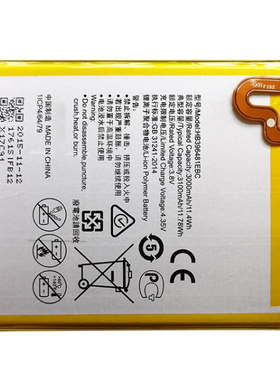 适用为HB396481EBC荣耀6高配版 麦芒4 D199 G7plus 5X G8 GX8电池