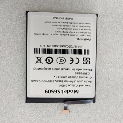 适用于 超聚源 S6509 手机电池 电板