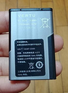 超聚源 适用于 VERTU 威图 法拉力  BL-5CV 手机电池