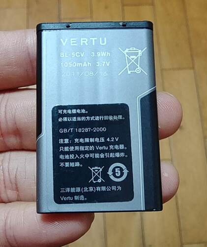 超聚源 适用于 VERTU 威图 法拉力  BL-5CV 手机电池