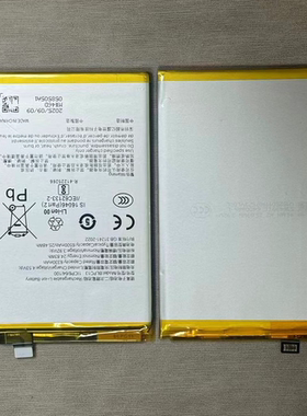 适用于 超聚源 f29 5G BLPC13 手机电池 电板