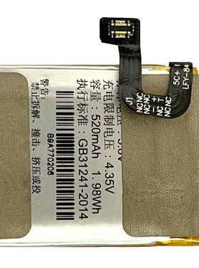 适用于 超聚源360儿童电话手表 LW609-1 6W W609-1 W609 手表电池