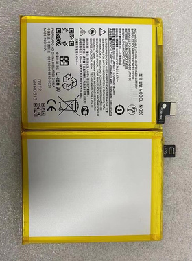 适用于 超聚源 拉 G71 XT2169-2 NG50 手机电池 电板