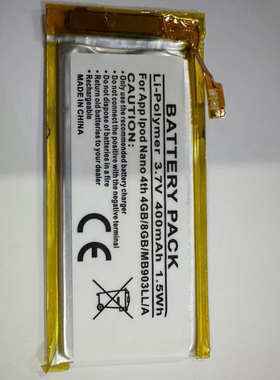 适用于 超聚源 APP LPOD NANO 4TH 4GB/8GB/BM903LL/A 电池