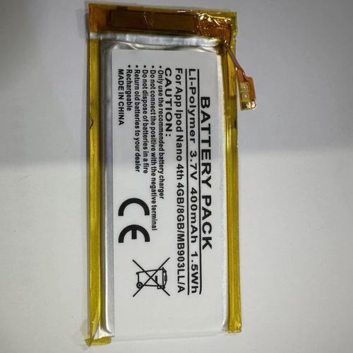 适用于 超聚源 APP LPOD NANO 4TH 4GB/8GB/BM903LL/A 电池
