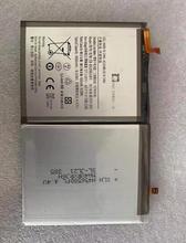 适用于 超聚源 三 S21PLUS S21P EB-BG996ABY 手机电板 电池