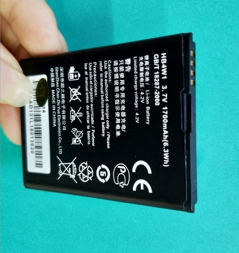 适用于超聚源 为 Y210C HB4W1 C8813 G510 U8951D 手机电池 +商充