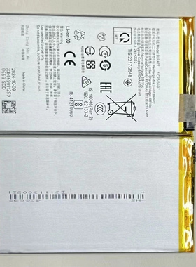 适用于 超聚源 O A3 5G版 BLPA79 手机电池 电板