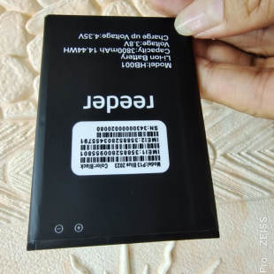 适用于 超聚源 REEDER HB001 P13 BLUE 2023 手机电池 电板