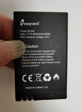 适用于 超聚源 EASYTECK BL300 手机电池 电板