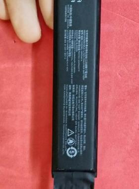 适用于 超聚源 米黑鲨5G游戏手机3 BS06FA BS05FA 黑鲨3Pro电池