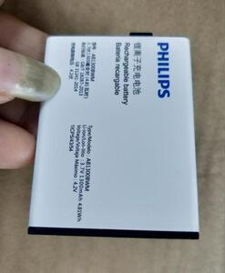 超聚源 适用于 飞 Philips AB1300BWM E258C CTE258C手机电池
