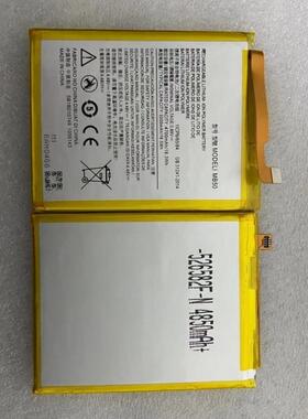 适用于 超聚源 托 EDGE 2021 MB50 手机电池电板