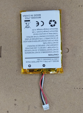 适用于 超聚源 PS5 LIP1708 大容量手柄电池游戏手柄电池