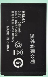 适用于 超聚源 为 C2800 C2600 C2900 C5588 C2605 手机电池 专充