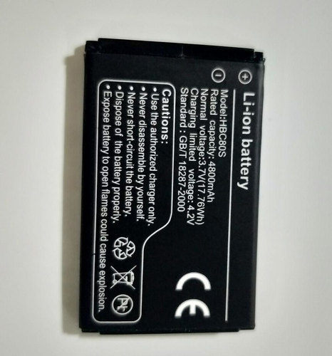 适用于 超聚源 为 T520 T565 T566 C2906 C5005 HBL3A 手机电池