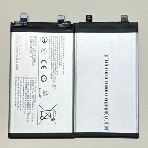 适用于 超聚源 V S18 S18pro BA18 手机电池 电板