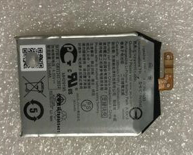 适用于 超聚源 华硕W1501Q ZenWatch 2 C11N1540 WI501QF 电池