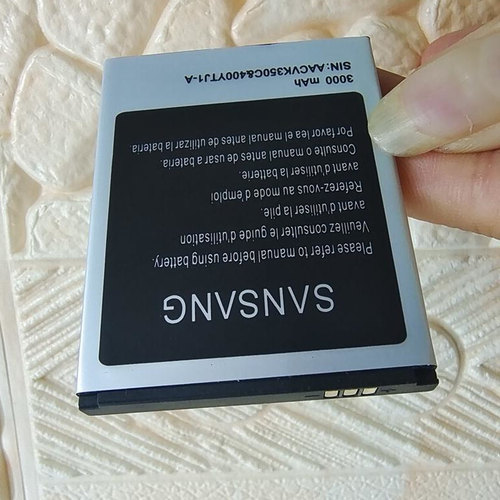超聚源CVK350手机电池