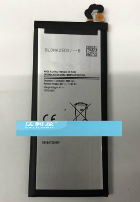 适用于 法利龙  三 EB-BA720ABN A7 2017 手机电池 板