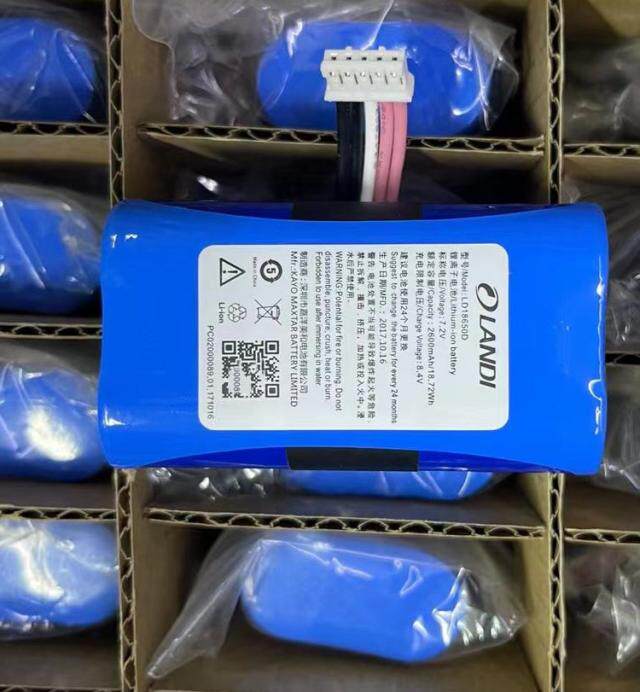 适用于 超聚源 LD18650D 新大陆N910 智能POS终端 N910 电池