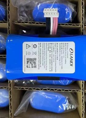 适用于 超聚源 LD18650D 新大陆N910 智能POS终端 N910 电池