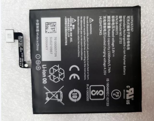 适用于 kindle paperwhite 4 58-000271 st22 电子书电池