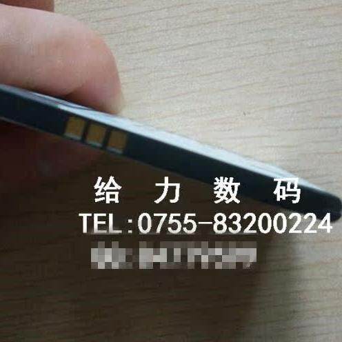 超聚源 适用于  P306W P306C TLI018FH 手机电池 电板