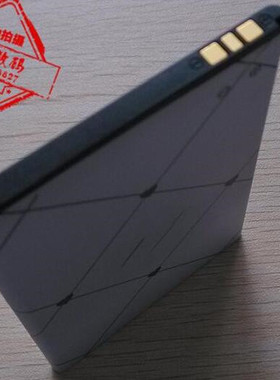 超聚源 适用于 唯D800 BL-C06 电池 手机电池 板+座充