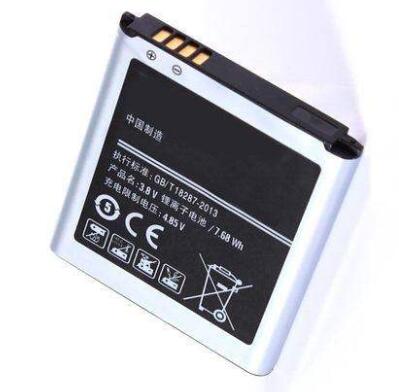 适用于 法利龙 三  EB-BW201BBC SM-W2015 W2015 G9198手机电池