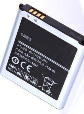 适用于 法利龙 三  EB-BW201BBC SM-W2015 W2015 G9198手机电池