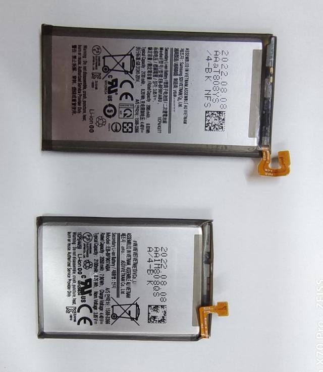 超聚源手机电池EB-BF901ABU