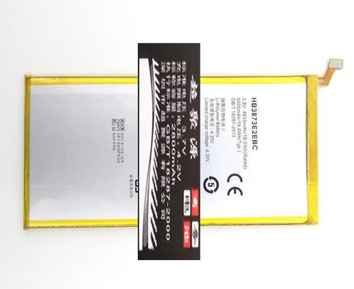 适用于 超聚源  荣耀X1 X2 为HB3873E2EBC 7D-501U 501L 503L电池