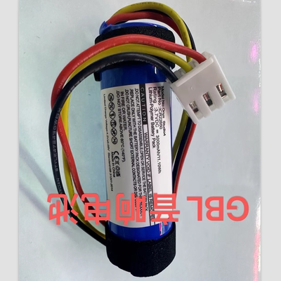 适用于 超聚源 哈曼卡顿星环Onyx studio4 ICR22650音响电池